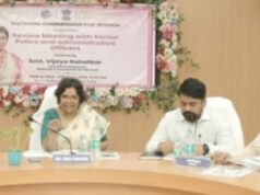 महिलाओं के प्रति होने वाले अपराधों को रोकने की दिशा में दिए आवश्यक निर्देश