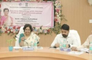 महिलाओं के प्रति होने वाले अपराधों को रोकने की दिशा में दिए आवश्यक निर्देश