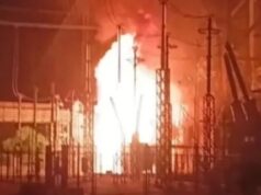 छत्तीसगढ़: कोरबा पावर प्लांट में ट्रांसफार्मर में भीषण आग लगी, मचा हड़कंप, बिजली उत्पादन रुका