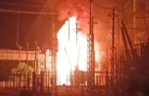छत्तीसगढ़: कोरबा पावर प्लांट में ट्रांसफार्मर में भीषण आग लगी, मचा हड़कंप, बिजली उत्पादन रुका