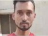 CG NEWS : शादी करने के लिए ऑनलाइन लड़की ढूंढते 14 हजार ठगा गया ये युवक…