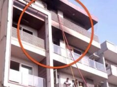 AC फटने से इमारत में लगी आग, 9 लोगों की मौत