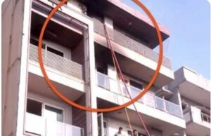 AC फटने से इमारत में लगी आग, 9 लोगों की मौत