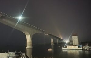 Bhagalpur. आधी रात को विक्रमशिला सेतु के बीच का हिस्सा ढहा, उत्तर और दक्षिण बिहार का रास्ता ठप