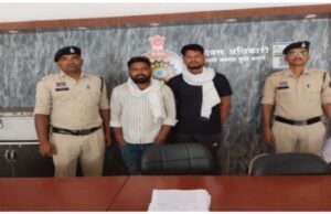 Sakti Police : आईपीएल सट्टा के बड़े नेटवर्क का भंडाफोड़, 5 आरोपी गिरफ्तार, लाखों के लेन-देन का खुलासा