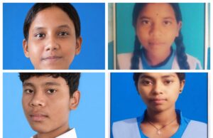 वनांचल में प्रतिभा की चमक : शासकीय उच्चतर माध्यमिक विद्यालय अजगरबहर का बोर्ड परीक्षा परिणाम उत्कृष्ट