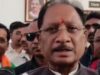 बंगाल जीत पर बोले CM साय, यह लोकतंत्र की जीत…