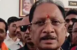 बंगाल जीत पर बोले CM साय, यह लोकतंत्र की जीत…