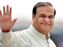 असम चुनाव : रुझानों में बीजेपी बहुमत के पार
