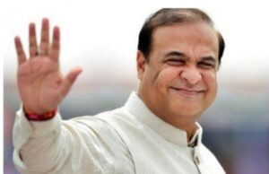 असम चुनाव : रुझानों में बीजेपी बहुमत के पार
