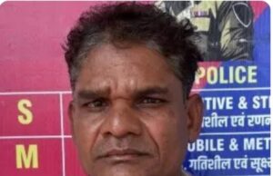 गौमांस के साथ ग्रामीण को बिलासपुर पुलिस ने किया गिरफ्तार…