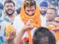 संविधान की रक्षा और संगठन की मजबूती का संकल्प
