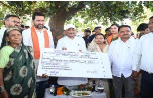 सुशासन तिहार : चौपाल में मिली राहत, सरलाबाई मरावी की समस्या का मुख्यमंत्री ने किया त्वरित समाधान