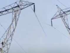 पति का टॉवर पर चढ़कर हाईवोल्टेज ड्रामा, पत्नी के मायके जाने से था नाराज…