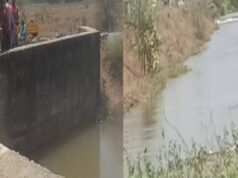नहर में बहे तीन बच्चे, एक की मौत, दूसरे की हालत गंभीर