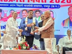 KORBA : विश्व रेड क्रॉस दिवस पर राम सिंह अग्रवाल सम्मानित,रायपुर में शिक्षा मंत्री गजेंद्र यादव ने मोमेंटो देकर किया सम्मान…