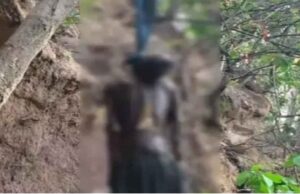 KORBA : सुआपहाड़ जंगल में पेड़ से लटका मिला नर कंकाल, मार्च माह से लापता किसान की हुई पुष्टि…