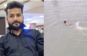 BREAKING : रील बनाने के दौरान नदी में डूबा युवक 48 घंटे बाद बरामद हुआ शव…