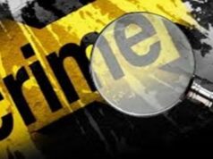 बिलासपुर में करोड़ों की ठगी, मुनाफे का लालच देकर 3.32 करोड़ हड़पे