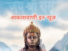 19 मई मंगलवार का राशिफल : ग्रहों के गोचर और नक्षत्रों के प्रभाव से कला योग का एक विशेष संयोग बन रहा है, जो इन राशियों के लिए बहुत शुभ और फलदायी साबित होने वाला है
