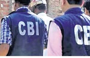 खेल कोटे से भर्ती में गड़बड़ी: CBI ने रायपुर-बिलासपुर DRM दफ्तर में दी दबिश, दो को किया गिरफ्तार…