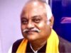 मछुआ कल्याण बोर्ड अध्यक्ष भरत मटियारा का निधन, हैदराबाद के अस्पताल में चल रहा था इलाज…