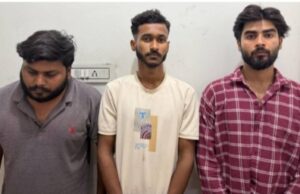छत्तीसगढ़ में साइबर ठगी के “स्लीपर सेल नेटवर्क” का खुलासा, पुलिस ने 3 आरोपियों को किया गिरफ्तार, देशभर में हुए 60 से ज्यादा मामलों से जुड़े तार