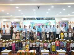 एसईसीएल मुख्यालय में “समर कैंप 2026” का शुभारंभ बच्चों के सर्वांगीण विकास के लिए 21 दिवसीय रचनात्मक एवं शिक्षाप्रद पहल