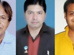 लायंस क्लब कोरबा एवरेस्ट की वर्ष 2026-27 हेतु नई कार्यकारिणी का हुआ गठन