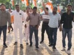 कोरबा: कांग्रेस ने किया महंगाई के खिलाफ प्रदर्शन, विधायक राठिया बोले- ‘सरकार पेट्रोल-डीजल पर टैक्स लगाकर अपना खजाना भर रही‘