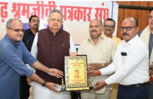 छत्तीसगढ़ श्रमजीवी पत्रकार संघ का महर्षि नारद जयंती सप्ताह कार्यक्रम सम्पन्न