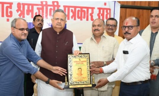 छत्तीसगढ़ श्रमजीवी पत्रकार संघ का महर्षि नारद जयंती सप्ताह कार्यक्रम सम्पन्न