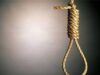 BREAKING: बच्चों को जहर देकर पति-पत्नी ने लगाई फांसी!, जांच में जुटी पुलिस…