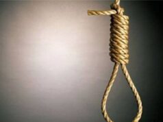 BREAKING: बच्चों को जहर देकर पति-पत्नी ने लगाई फांसी!, जांच में जुटी पुलिस…