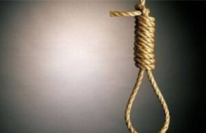 BREAKING: बच्चों को जहर देकर पति-पत्नी ने लगाई फांसी!, जांच में जुटी पुलिस…