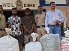 तस्करों का दुस्साहस: घेराबंदी देख पुलिसवालों को किया कुचलने का प्रयास, फिर खुद हो गए हादसे का शिकार, डेढ़ क्विंटल गांजा के साथ 5 आरोपी गिरफ्तार