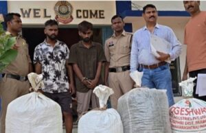तस्करों का दुस्साहस: घेराबंदी देख पुलिसवालों को किया कुचलने का प्रयास, फिर खुद हो गए हादसे का शिकार, डेढ़ क्विंटल गांजा के साथ 5 आरोपी गिरफ्तार