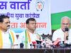 कांग्रेस प्रदेश अध्यक्ष की कुर्सी पर सियासत: पूर्व CM भूपेश बघेल ने कहा- हाईकमान तय करता है किसे क्या बनाना है