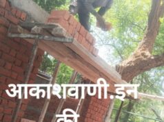 आकाशवाणी.इन न्यूज़ की खबर का बड़ा असर: HTPP पश्चिम परिसर में ‘पक्का’ बेजा कब्जा मामले में हड़कंप, सिविल विभाग की भूमिका की जांच शुरू