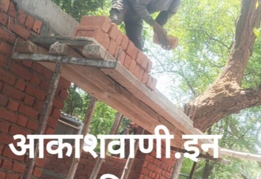 आकाशवाणी.इन न्यूज़ की खबर का बड़ा असर: HTPP पश्चिम परिसर में ‘पक्का’ बेजा कब्जा मामले में हड़कंप, सिविल विभाग की भूमिका की जांच शुरू