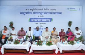 बालको का सामुदायिक विकास कार्य सराहनीय: मंत्री लखन लाल देवांगन