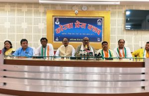 बिजली दरों में बेतहाशा वृद्धि और बदहाल व्यवस्था के खिलाफ कांग्रेस का हल्लाबोल