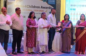 बच्चों के हित में श्रेष्ठ रिपोर्टिंग करने वाले पत्रकारों को दिया गया मीडिया फॉर चिल्ड्रन अवार्ड
