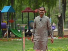 बालको का जुबली पार्क, कोरबा जिले के सुंदर एवं व्यवस्थित पार्को में से होगा एक