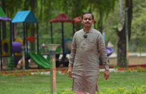 बालको का जुबली पार्क, कोरबा जिले के सुंदर एवं व्यवस्थित पार्को में से होगा एक