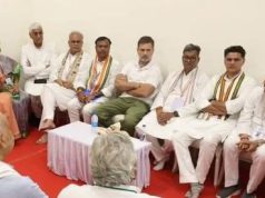 राहुल गांधी की छत्तीसगढ़ के वरिष्ठ नेताओं के साथ संगठनात्मक रणनीति पर हुई महत्वपूर्ण चर्चा…