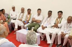 राहुल गांधी की छत्तीसगढ़ के वरिष्ठ नेताओं के साथ संगठनात्मक रणनीति पर हुई महत्वपूर्ण चर्चा…