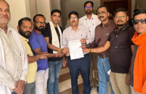 बिलासपुर स्कूली छात्रा यौन शोषण मामला: सर्व सेन (नाई) समाज ने राज्यपाल के नाम सौंपा ज्ञापन, आरोपी को फांसी और स्कूल प्रबंधन पर कार्रवाई की मांग