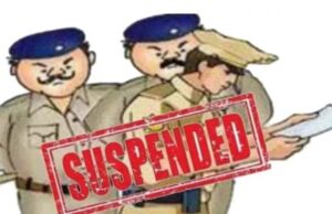 BREAKING : डीजल चोरी में तीन पुलिस कर्मी निलंबित, विभागीय जाँच जारी…
