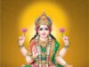 16 जुलाई गुरुवार का राशिफल : आज आषाढ़ शुक्ल पक्ष की तृतीया तिथि है। साथ ही आज सिद्धि योग होने से इन राशियों के लिए भाग्य के द्वार खुलेंगे…